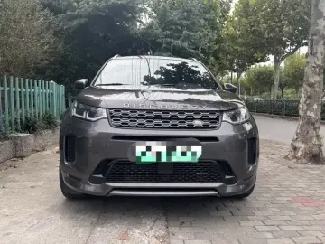 2022 Land Rover Discovery Sport с пробегом 61 000 км
