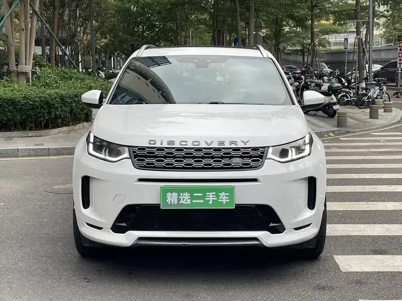 2020 Land Rover Discovery Sport с пробегом 58 000 км