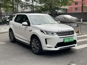 2020 Land Rover Discovery Sport с пробегом 58 000 км