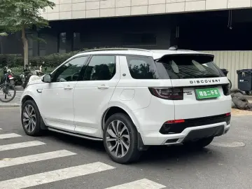 2020 Land Rover Discovery Sport с пробегом 58 000 км