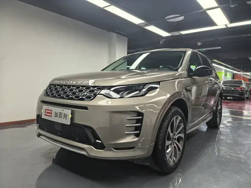 2024 Land Rover Discovery Sport с пробегом 11 000 км
