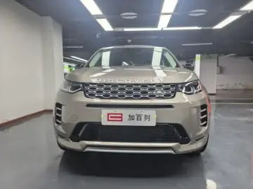2024 Land Rover Discovery Sport с пробегом 11 000 км