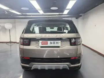 2024 Land Rover Discovery Sport с пробегом 11 000 км