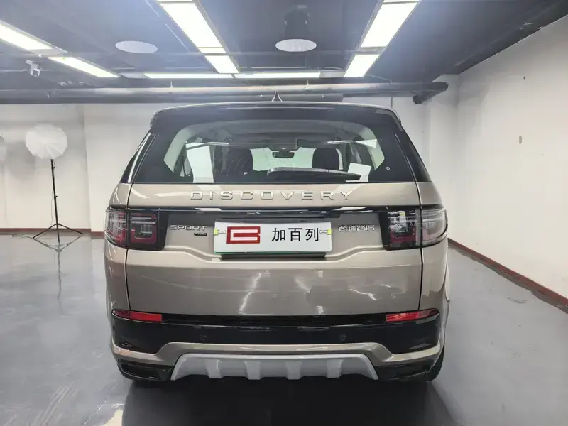 2024 Land Rover Discovery Sport с пробегом 11 000 км