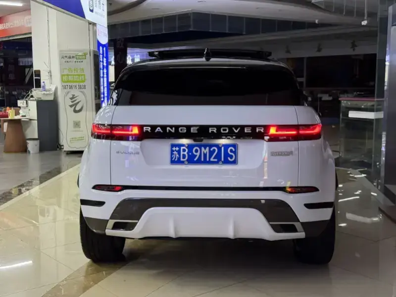 2024 Land Rover Range Rover Evoque с пробегом 15 000 км
