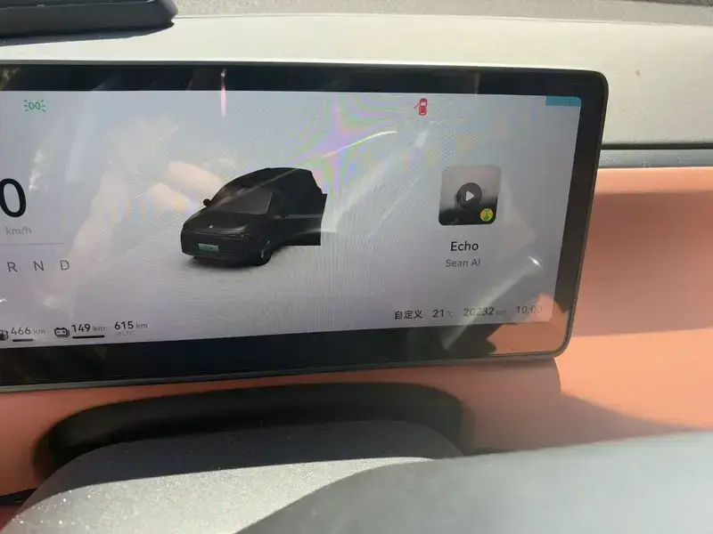 2024 Leapmotor C16 с пробегом 20 000 км