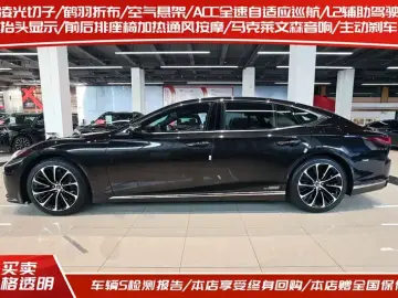 2021 Lexus LS с пробегом 5 000 км
