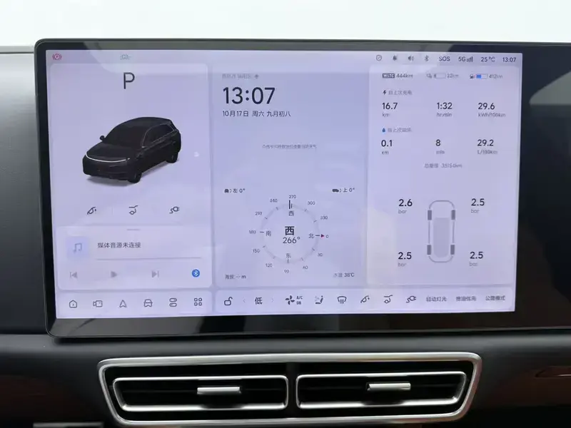 2024 Li Auto (Lixiang) L7 с пробегом 35 000 км