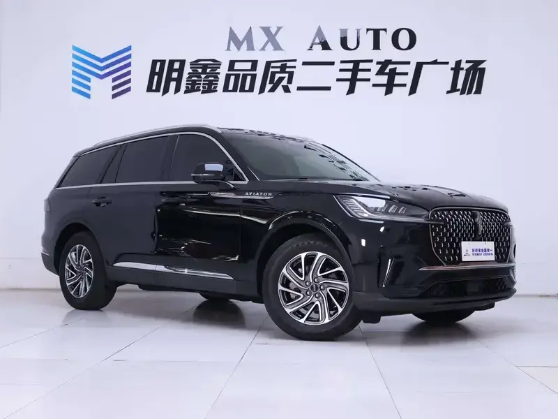 2024 Lincoln Aviator с пробегом 20 800 км