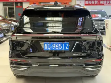 2023 Lincoln Nautilus с пробегом 49 000 км