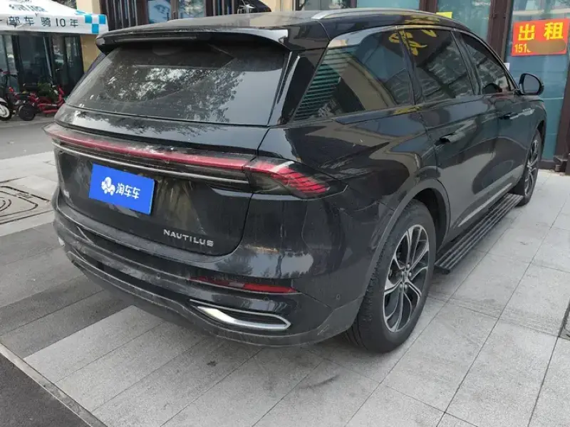 2023 Lincoln Nautilus с пробегом 43 000 км