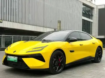 Lotus Emeya