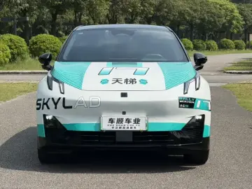 2025 Lynk & Co Z20 с пробегом 25 000 км