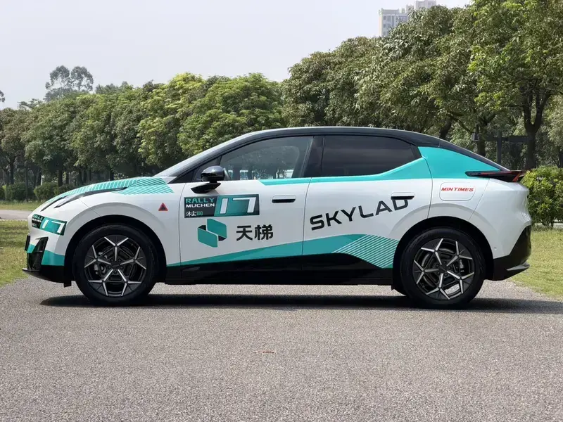 2025 Lynk & Co Z20 с пробегом 25 000 км