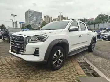 Maxus Interstellar