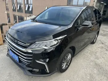 Maxus G50
