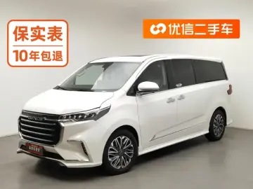 2019 Maxus G20 с пробегом 53 500 км