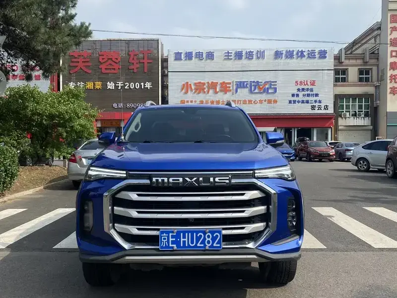 2021 Maxus T90 с пробегом 63 000 км