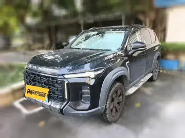 Maxus Territory