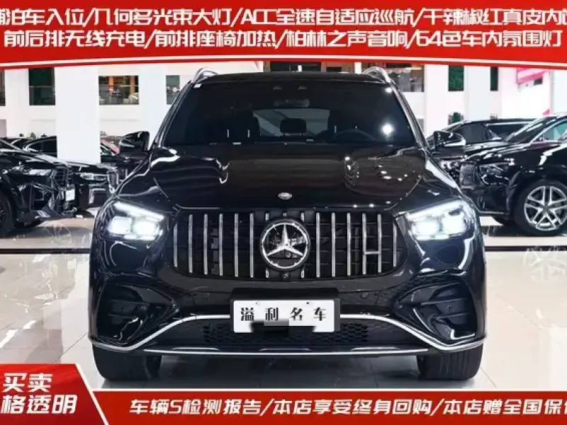 2024 Mercedes-Benz GLE AMG с пробегом 17 000 км