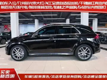 2024 Mercedes-Benz GLE AMG с пробегом 17 000 км