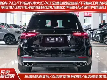 2024 Mercedes-Benz GLE AMG с пробегом 17 000 км