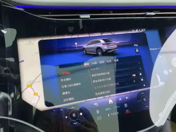 2025 Mercedes-Benz EQS SUV с пробегом 100 км