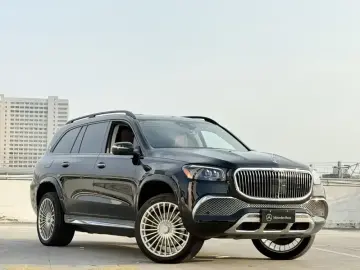 2023 Mercedes-Benz GLS с пробегом 33 500 км