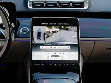 2023 Mercedes-Benz Maybach S-Класс с пробегом 45 000 км