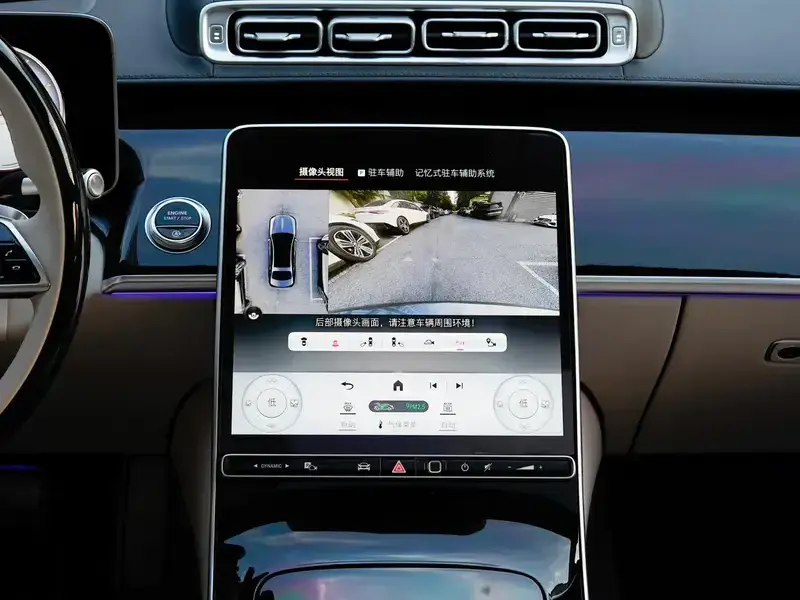 2023 Mercedes-Benz Maybach S-Класс с пробегом 45 000 км