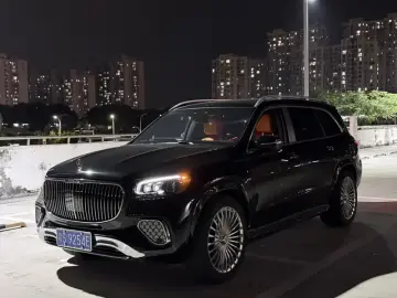 Mercedes-Benz Maybach GLS