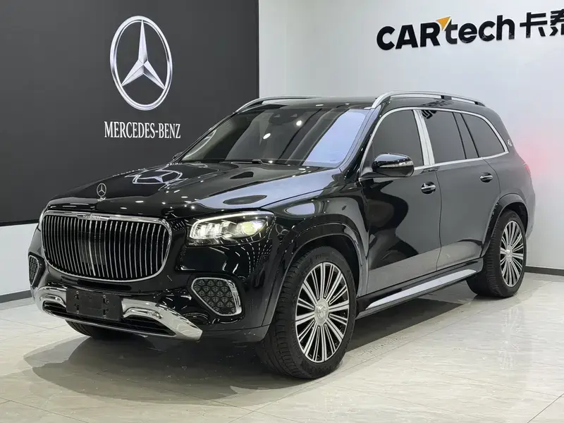 2024 Mercedes-Benz Maybach GLS с пробегом 57 000 км