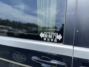 2011 Mercedes-Benz Viano с пробегом 187 000 км