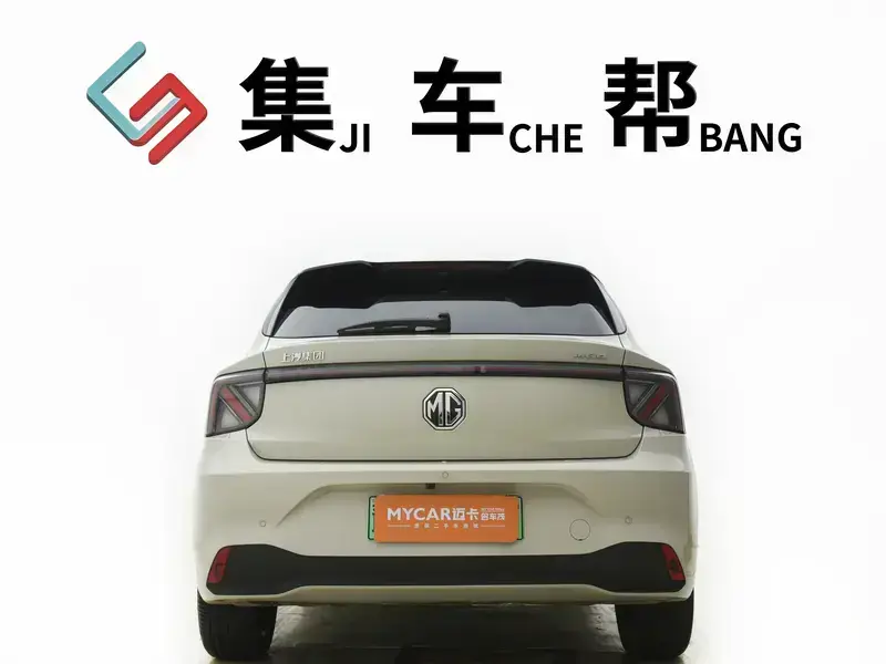 2026 MG 4 EV с пробегом 9 000 км