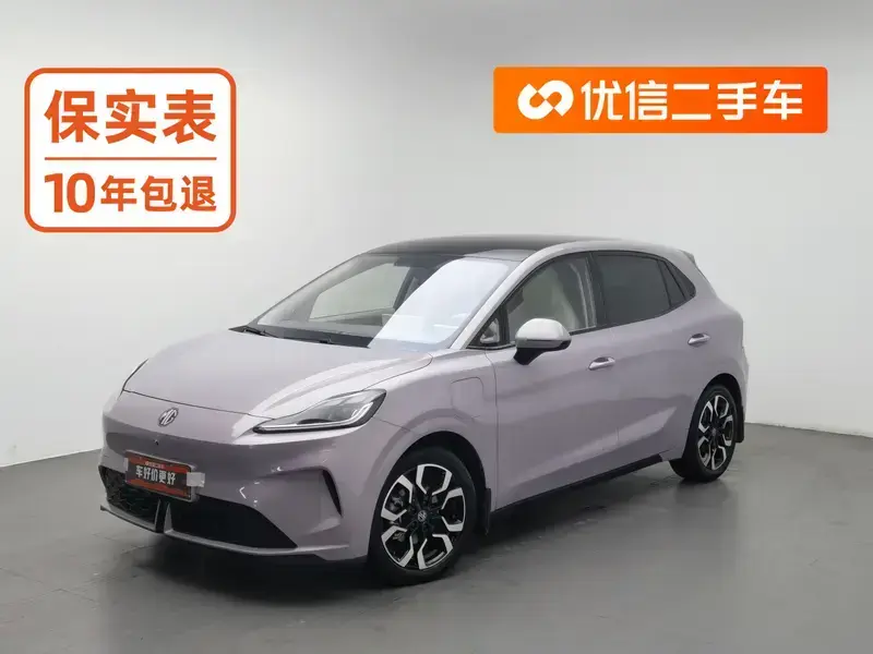 2026 MG 4 EV с пробегом 13 400 км