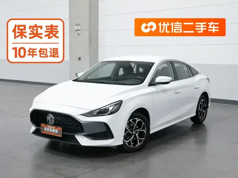 2023 MG 5 с пробегом 40 100 км
