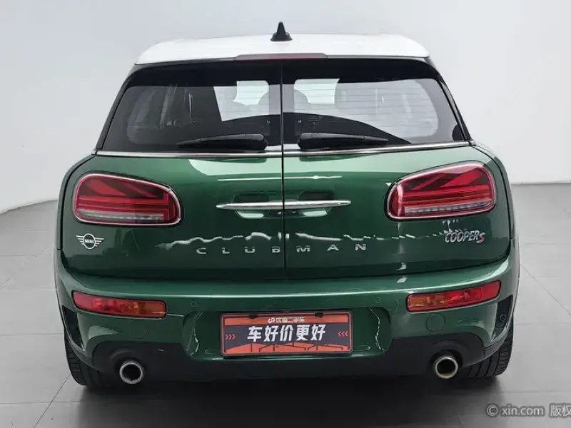 2021 Mini Clubman с пробегом 78 900 км