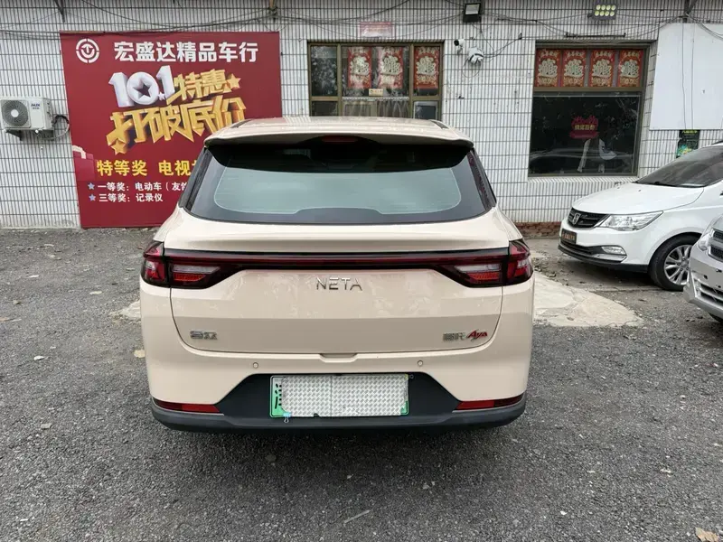 2023 Hozon Neta Aya с пробегом 70 000 км