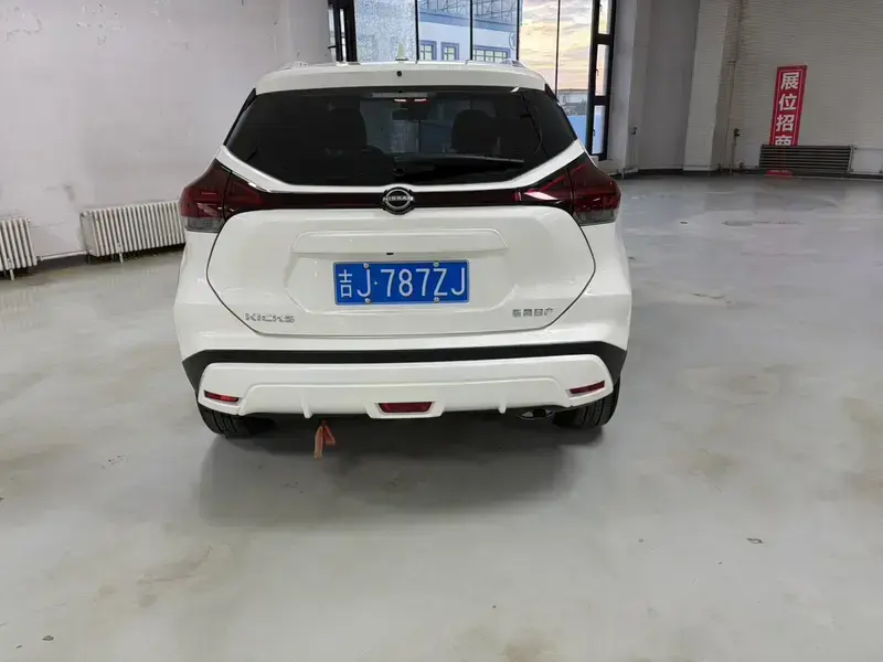 2023 Nissan Kicks с пробегом 15 700 км