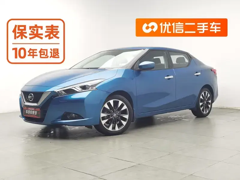 2019 Nissan Lannia с пробегом 96 000 км