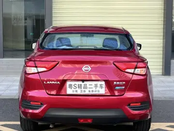2016 Nissan Lannia с пробегом 90 000 км