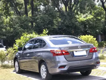 2024 Nissan Sylphy с пробегом 11 000 км