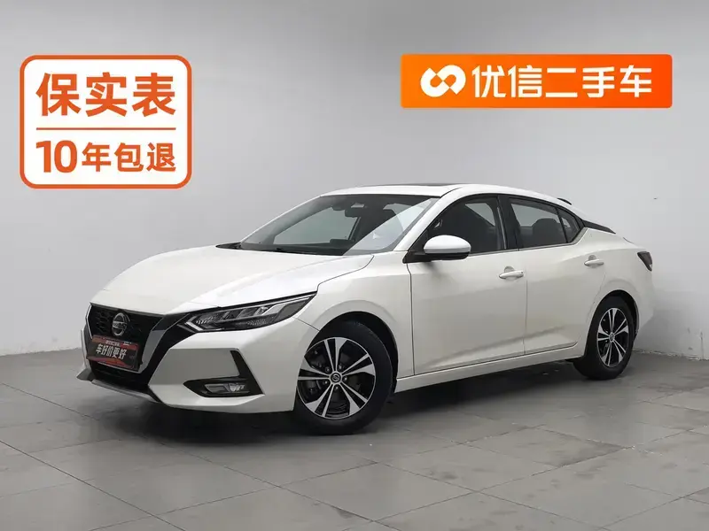 2021 Nissan Sylphy с пробегом 69 300 км