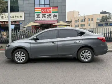 2026 Nissan Sylphy с пробегом 2 000 км