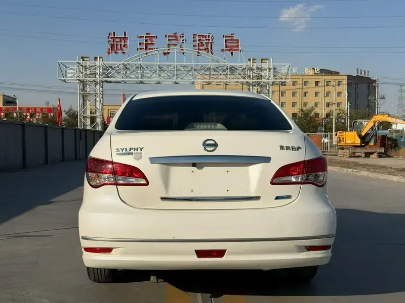 2016 Nissan Sylphy с пробегом 120 000 км