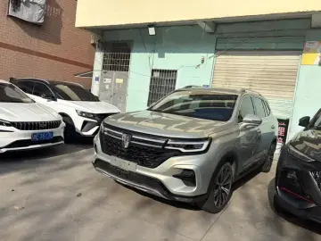 Roewe RX5 Max