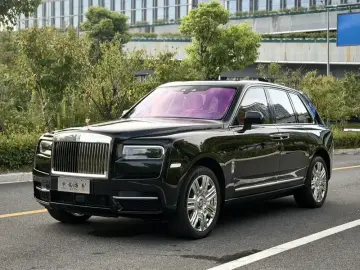 Rolls-Royce Cullinan