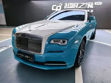 Rolls-Royce Dawn