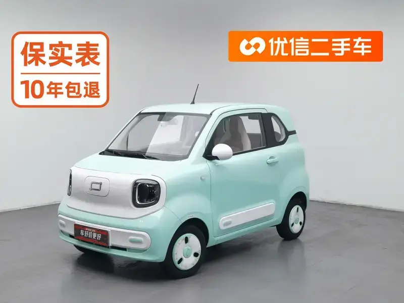 2026 FAW Bestune Pony с пробегом 35 300 км
