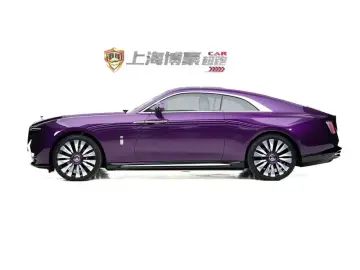 2023 Rolls-Royce Spectre с пробегом 5 200 км